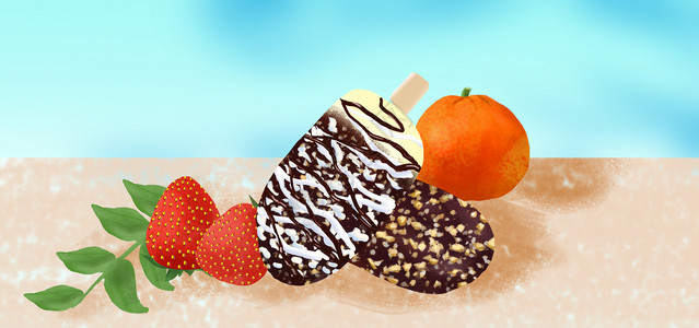 冰沙滩雪糕水果插画插画