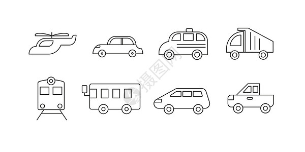 交通工具图标图片