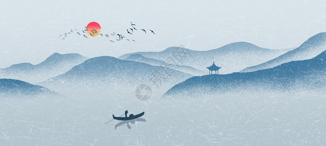海报设计背景山水中国风背景插画