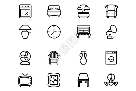 家电电视电视元素生活家具电器图标插画