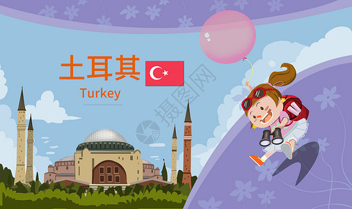 土耳其教堂土耳其旅游插画