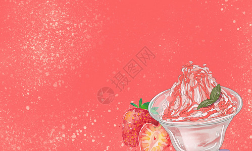 冰淇淋纹理草莓雪糕插画