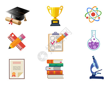 学习学业荣誉证书图标高清图片