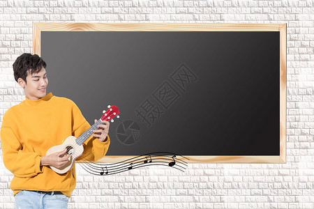 男孩笛子乐器音乐教育培训设计图片