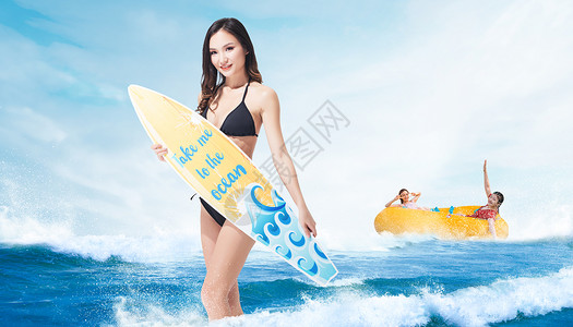 夏日清凉美女避暑吃西瓜创意美女冲浪背景设计图片