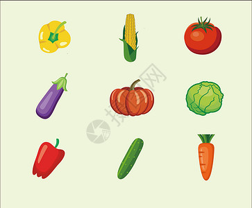 青菜拼盘蔬菜图标插画