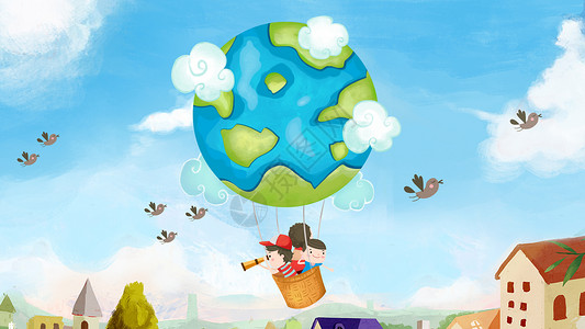 飞翔的热气球保护地球清新环保插画插画