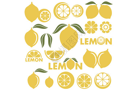 黄色发光水果柠檬素材插画