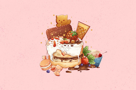 国庆节装饰蛋糕食物插画