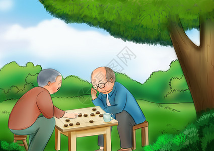 公园下棋树下乘凉插画