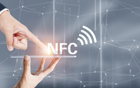 NFC创意科技高清图片