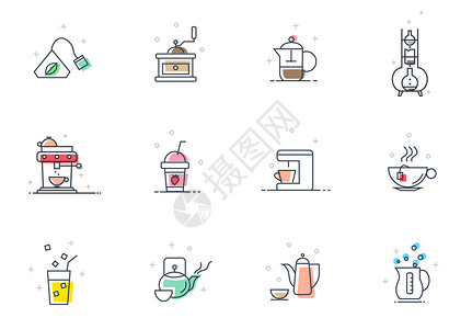 茶饮师饮品饮料图标icon插画