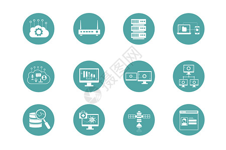 云端电脑多媒体互联网有关图标插画