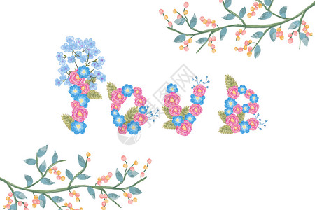 LOVE字母装饰手绘花卉字母插画