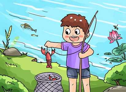 钓龙虾回忆童年插画