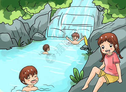 暑假玩水卡通溪流高清图片