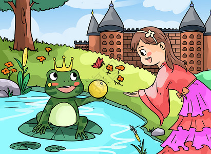 玩具城堡青蛙王子插画