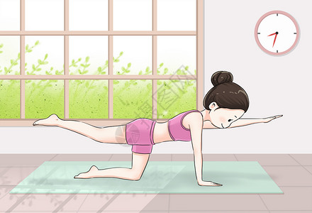 居家女性健身瑜伽插画