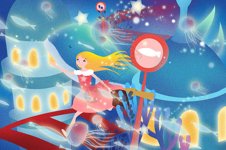 海底少女与水母梦幻海底旅行插画
