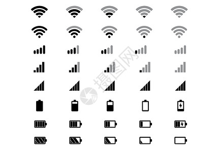 wifi密码手机图标插画