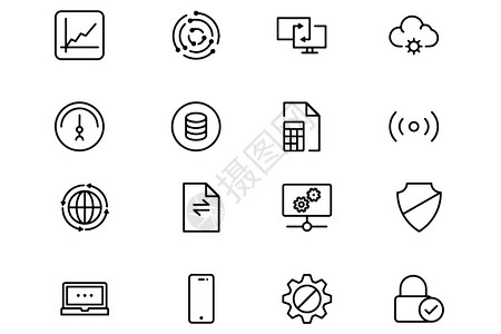 信号icon网络科技图标插画