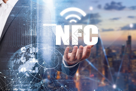 nfc通讯技术图片