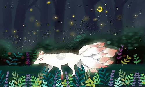 背景素材横板森林白狐插画