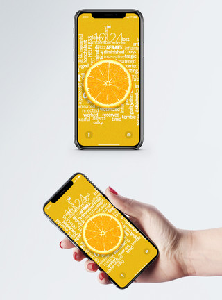 单词速记创意柠檬手机壁纸模板