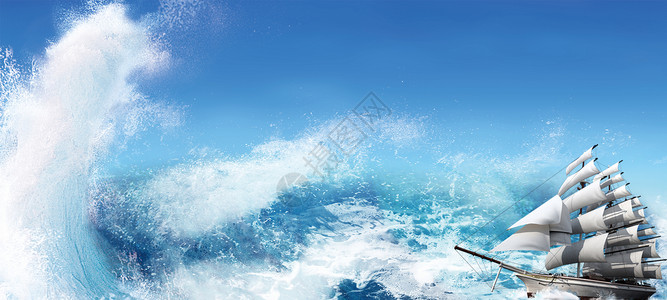 船帆创意海浪背景设计图片