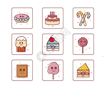 可爱饼干mbe甜点图标插画