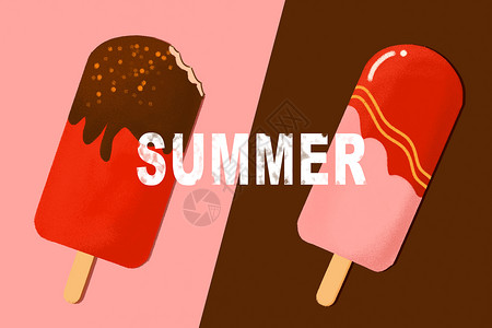 夏日冷饮元素冰淇淋背景插画