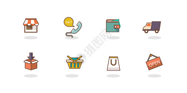 商店icon购物图标插画