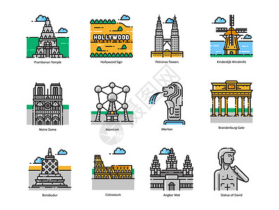 布鲁门世界著名建筑图标icon插画