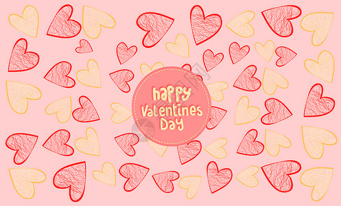 Valentine简单爱情小元素平铺插画