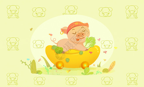 卡通婴儿车十二生肖旅行插画之亥猪插画