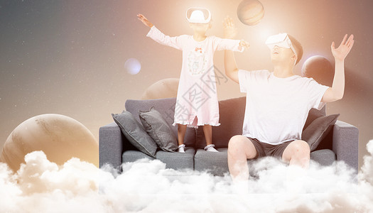 儿童vr体验VR虚拟现实设计图片