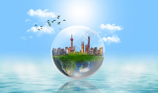 表白节气球城市新能源场景设计图片