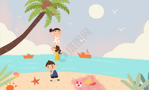 夏日儿童海边插画背景图片