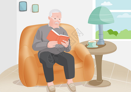 看书沙发阅读的老人插画