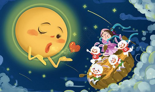 月饼与小白兔中秋奇幻旅程插画