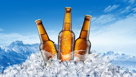 单独的酒瓶冰爽啤酒设计图片