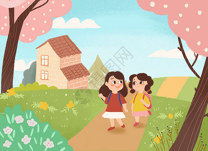 两个女生放学回家插画