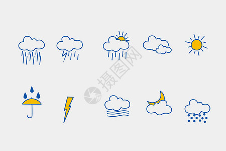 矢量大雨天气图标插画