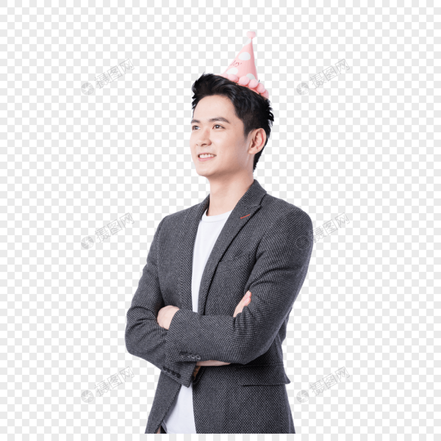 头戴生日帽开心的年轻男士图片