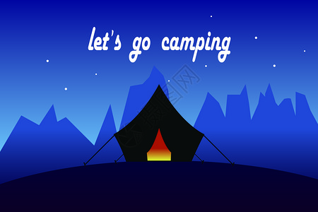 温暖的露营露营插画