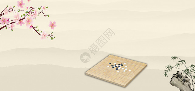 中国象棋棋盘中国风背景设计图片