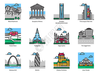 国家会展中心上海著名建筑图标icon插画
