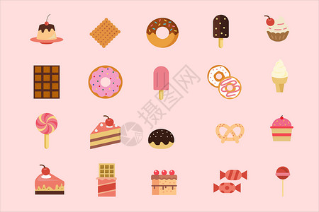 饼干酥甜品图标插画