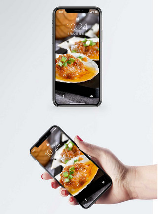 扇贝菠菜美食类手机壁纸模板