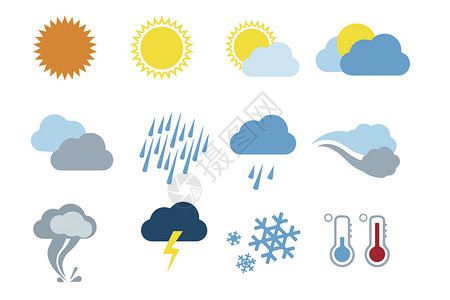 中雨天气图标天气图标插画